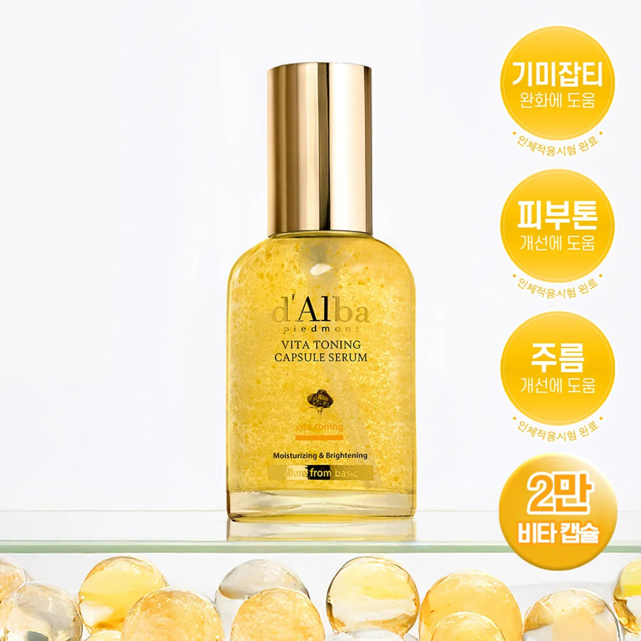 D'ALBA Vita Toning Capsule Serum - 100ml