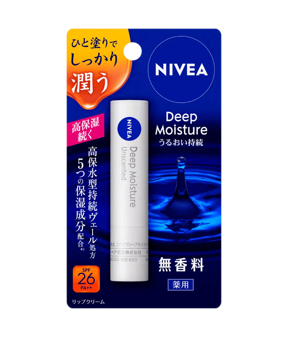 Nivea Deep Moisture Lip Unscented 2.2g SPF26 PA++