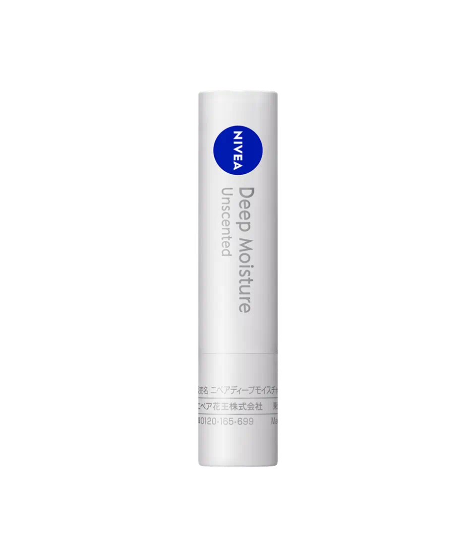 Nivea Deep Moisture Lip Unscented 2.2g SPF26 PA++