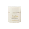 D'ALBA Intensive Volufiline Grinding Cream - 45g