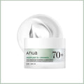 Anua Heartleaf 70% Intense Calming Cream - 50ml