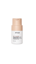 ANUA Rice Enzyme Brightening Cleansing Powder - 40g