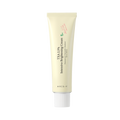 AXIS-Y TXA 2.5% Intensive Brightening Cream - 50ml