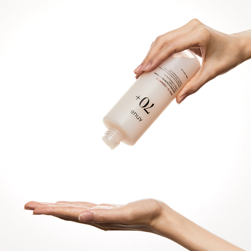 Anua Rice 70 Glow Milky Toner - 250ml