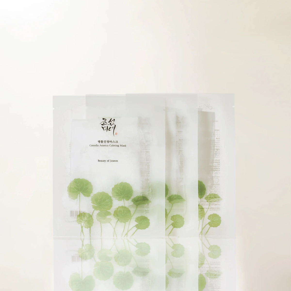 Beauty Of Joseon Centella Asiatica Calming Mask - 25ml