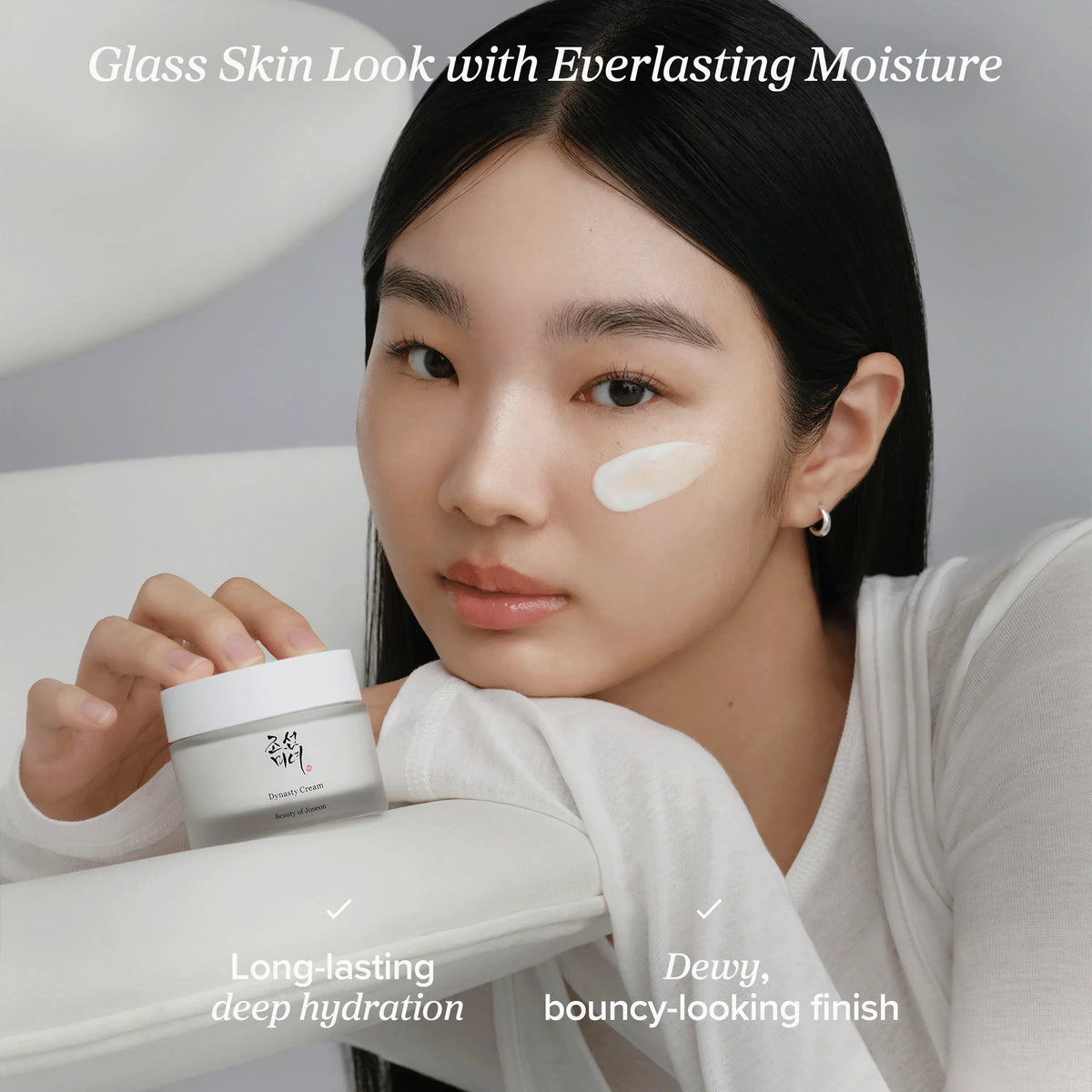 Beauty Of Joseon Dynasty Cream - 50ml