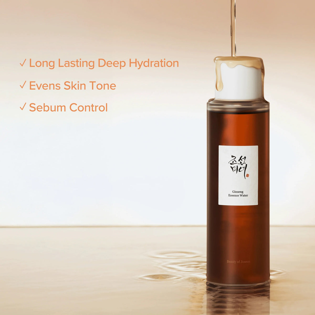 Beauty Of Joseon Ginseng Essence Water - 150ml
