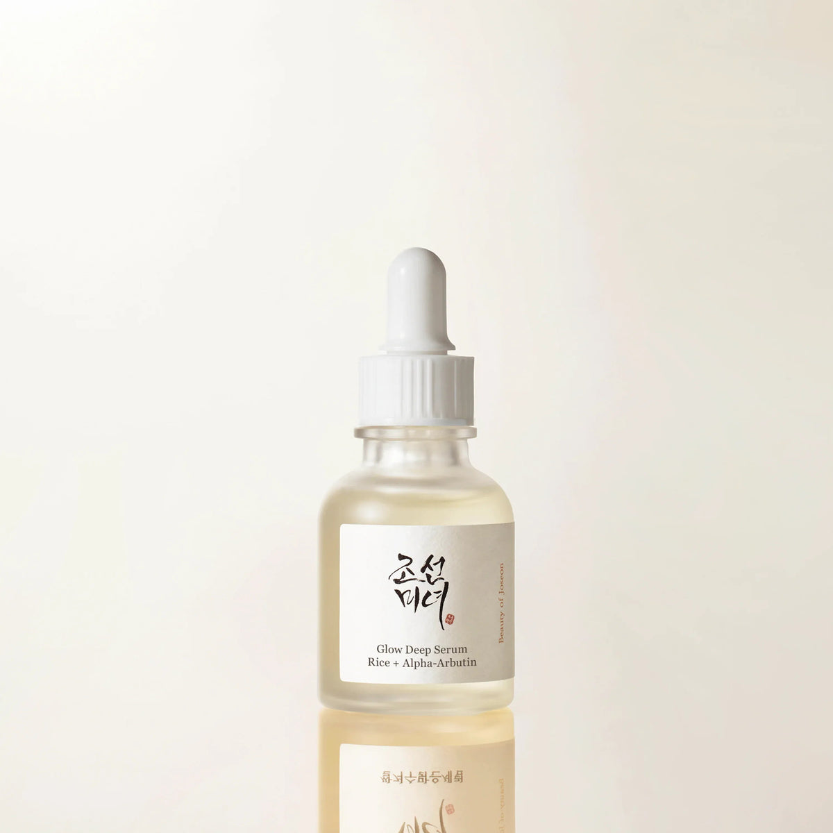 Beauty Of Joseon Glow Deep Serum: Rice + Alpha Arbutin - 30ml