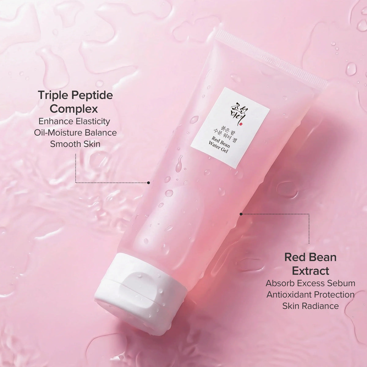Beauty Of Joseon Red Bean Water Gel - 100ml