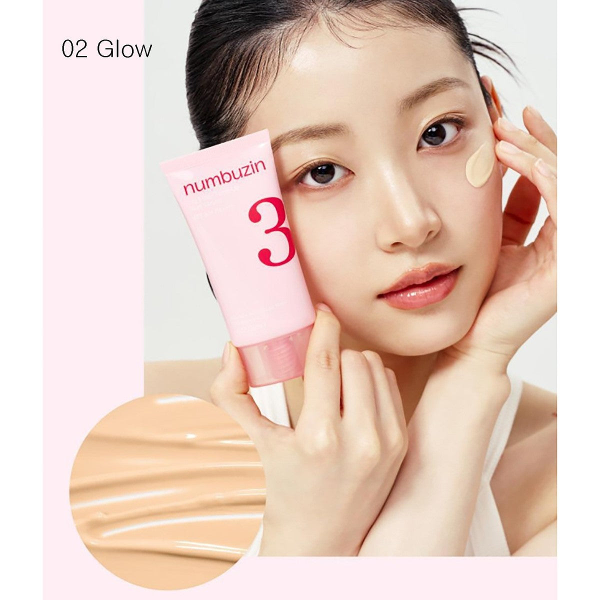 Numbuzin No.3 No Filter Tone-Up Sun Serum 02 Glow - 50ml