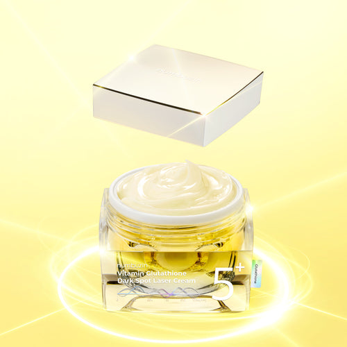 Numbuzin No.5+ Glutathione Vitamin Dark Spot Cream - 50ml
