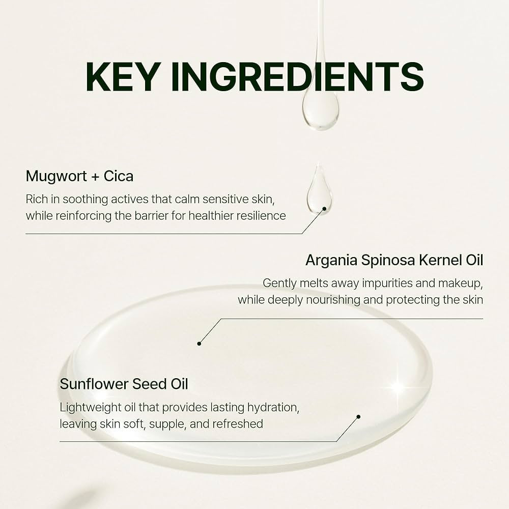 ORIEN Mugwort Zero Film Cleansing Oil - 200ml