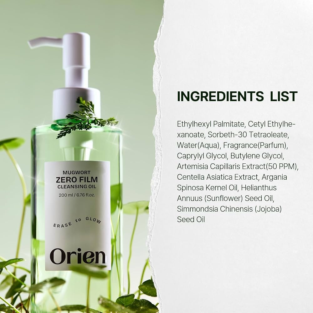 ORIEN Mugwort Zero Film Cleansing Oil - 200ml